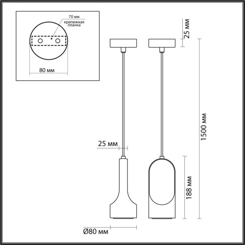 7010/1B L-VISION ODL25 Подвесной светильник серый/камень IP20 LED 1*5W 3000K 220V PIETRA Odeon Light