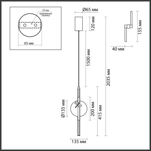 5413/12L L-VISION ODL_EX25 109 античная бронза/алебастр/декор металл Подвес LED*12W 3000K 1652Лм STREKOZA ODEON LIGHT EXCLUSIVE