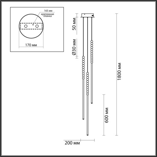 6639/33L HIGHTECH ODL24 291 металл/античная бронза/белые бусы из акрила Подвесной светильник IP 20 LED 33W 3500K 220V MONELLA Odeon Light