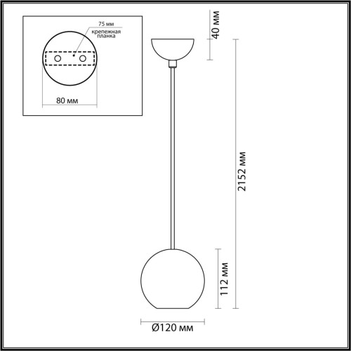 6626/1L HIGHTECH ODL24 225 черный/металл/травертин Подвесной светильник IP20 LED GU10 7W (не в комплекте) 220V TRAVERTINO Odeon Light