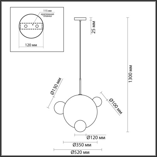 6516/1 SUSPENTIONI LN23 198 латунь Подвес E27 1*60W 220V GLOW Lumion