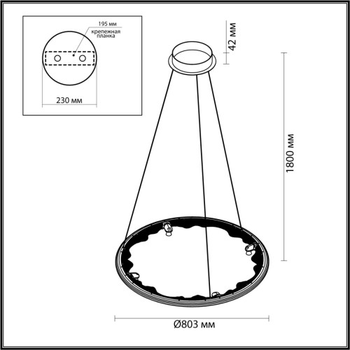 7001/55L HIGHTECH ODL25 253 Подвесной светильник черный ice crack/акрил разд. Вкл. с ПДУ IP20 LED 55W 1873Лм 3000/4000/5700K CRI > 90 CAYON Odeon Light