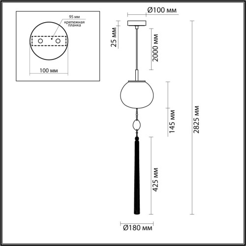 5432/1 MODERN ODL_EX25 115 золотой(под латунь)/стекло/кисточка/агат Подвес E14 1*40W FIOLENT ODEON LIGHT EXCLUSIVE