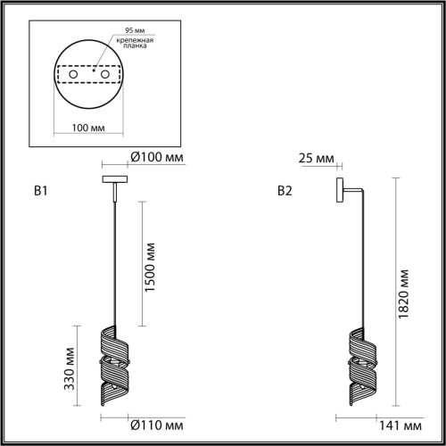 5439/1 MODERN ODL_EX25 87 черный/золото/металл/стекло Подвес/бра E14 1*40W FUSILLI ODEON LIGHT EXCLUSIVE