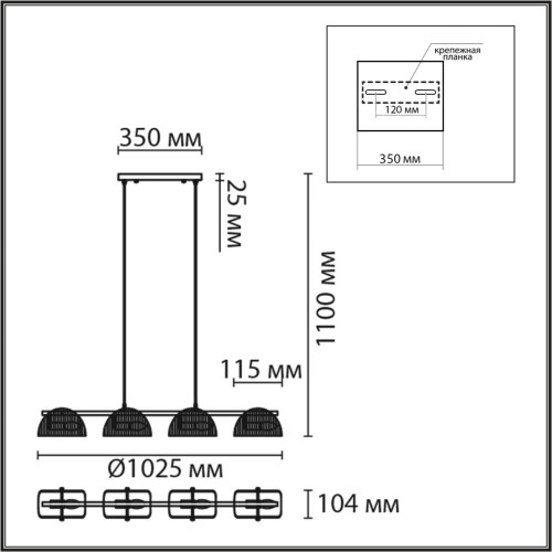 6571/4C NEOCLASSI LN25 медный/белый/металл/стекло Люстра потолочная E14 4*60W 220V FIORO Lumion