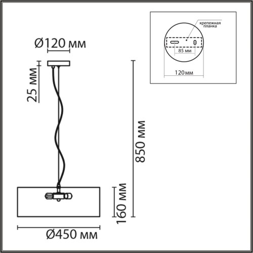 8111/5 MODERNI LN25 хром/серый, металл/текстиль Люстра подвесная E14 5*40W 220V ZIGRISA Lumion