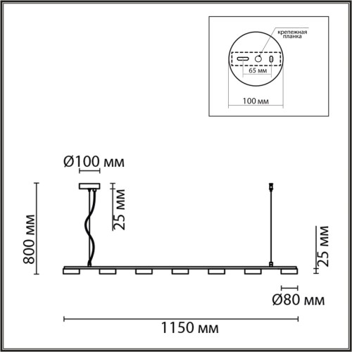 8117/7 COMFI LN25 черный, металл Подвесной светильник LED GX53 7*7W 220V TORINA Lumion