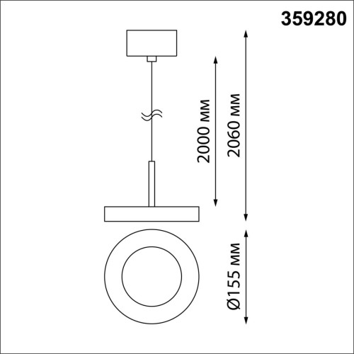 359280 OVER NT23 193 белый Светильник накладной светодиодный IP20 LED 18W 85-265V 1350Лм 3000К MIRROR Novotech