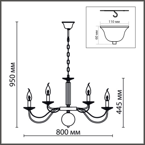 8033/16 CLASSI LN24 медь, металл/стекло Люстра подвесная Е14 16*40W 220V INCANTO Lumion