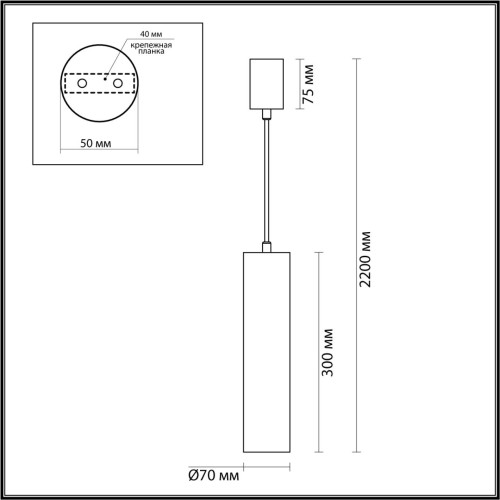 7012/6L L-VISION ODL25 Подвесной св-к металл/ терраццо/античная бронза/серый IP20 6W CRI>90 3000K 220V TERRAZZO Odeon Light