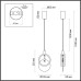 5422/17L HIGHTECH ODL_EX25 105 черный/металл/алебастр Подвес LED 17W 3000K 986Лм MERCURY ODEON LIGHT EXCLUSIVE