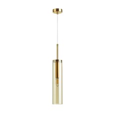 Подвесной светильник Klum 4693/1 Odeon Light