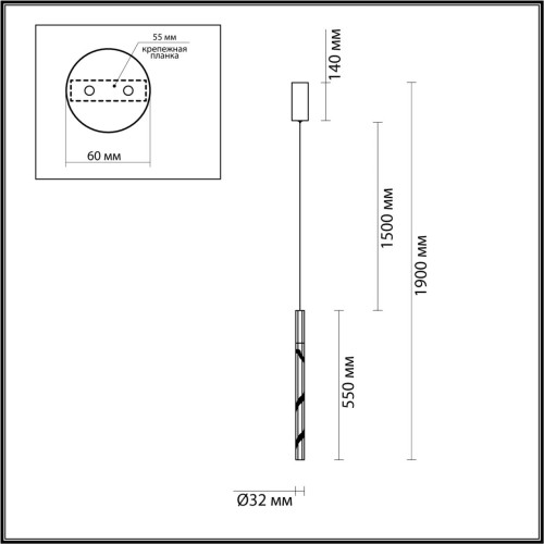 6679/4L L-VISION ODL24 271 Подвесной светильник античная бронза/металл/хрусталь IP20 LED 4W 240Лм 4000K ALETTA Odeon Light