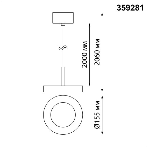 359281 OVER NT23 193 черный Светильник накладной светодиодный IP20 LED 18W 85-265V 1350Лм 3000К MIRROR Novotech