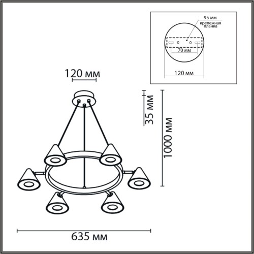 8233/6 COMFI LN25 черный/золото, металл Подвесной светильник GU10 6*35W 220V LAMINA Lumion