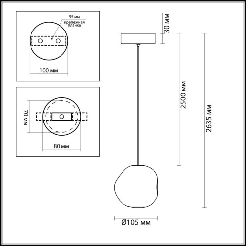 5085/5L L-VISION ODL25 золото/прозрачный/металл/акрил Подвес LED 5W 4000K 240Лм JEMSTONE Odeon Light