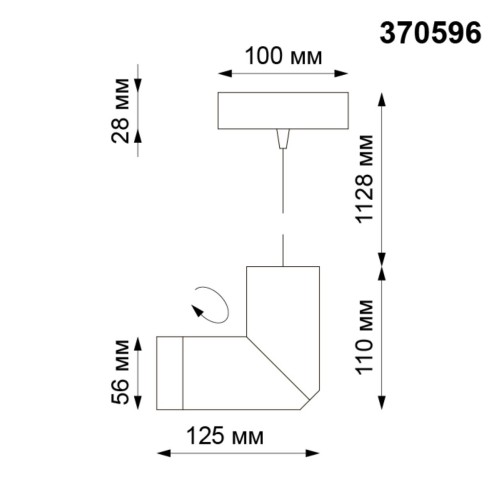 370596 OVER NT19 248 матовый белый Накладной светильник IP20 GU10 50W 220-240V ELITE Novotech