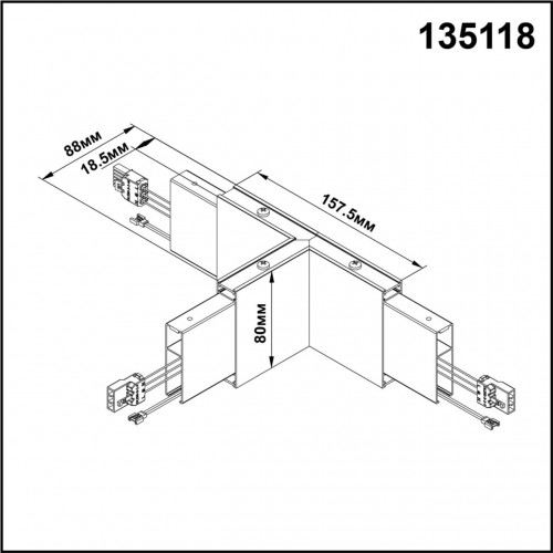 135118 OVER NT20 212 белый Светильник без драйвера для арт 358161 IP20 LED 4000K 6W 220-240V ITER Novotech