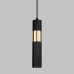 Подвесной светильник в стиле лофт 50097/1 черный/золото Eurosvet