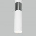 Подвесной светильник в стиле лофт 50097/1 белый/хром Eurosvet