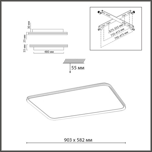 7751/130L MITRA LED SN Светильник металл/PMMA/белый LED 130Вт 4500К 903х582 IP20 BETA SONEX