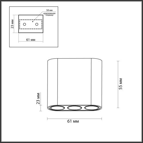 7091/8CL HIGHTECH ODL25 Потолочный светильник белый/металл/акрил IP20 LED 3000K 220V SMALL Odeon Light