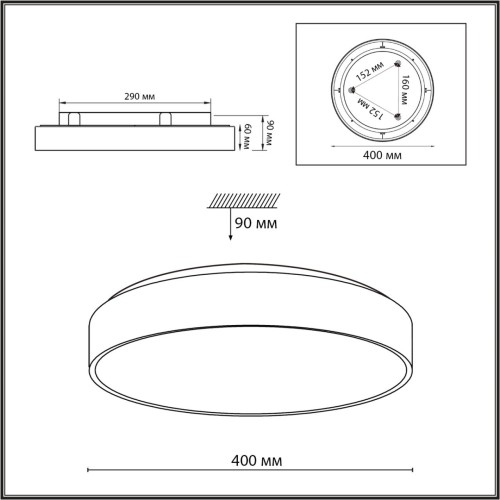 7757/36L MITRA LED SN Светильник металл/акрил/белый LED 30Вт+6Вт(подсветка) 4000K D400 IP20 QUASAR SONEX