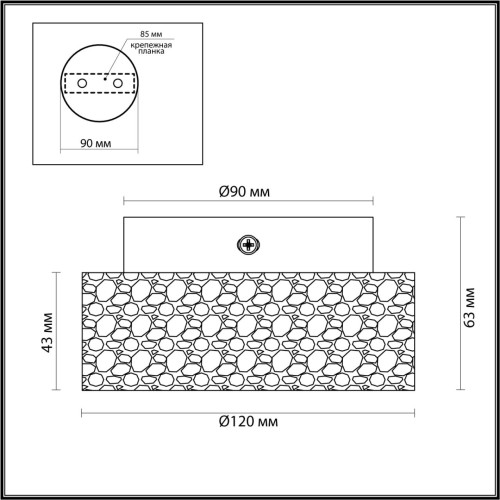 6625/1C HIGHTECH ODL25 Потолочный св-к металл/камень/бежевый IP20 GX53 220V TRAVERTINO Odeon Light