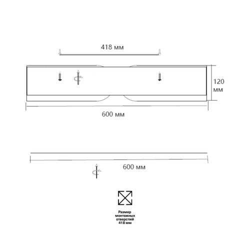 7721/100L AVRA LED SN 36 Светильник металл/пластик/белый/черный/дерево LED 100Вт 3000-6000K D600 IP20 пульт ДУ CORAGGIO SONEX