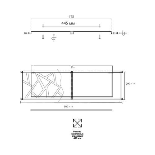 7700/60L AVRA LED SN 34 Светильник металл/ткань/стекло/белый/черный LED 60Вт 3000-6000K D600 IP20 пульт ДУ FABIANA SONEX