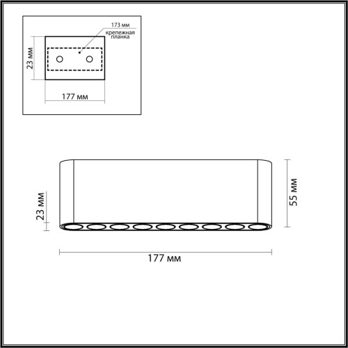 7092/21CL HIGHTECH ODL25 Потолочный светильник черный/металл/акрил IP20 LED 3000K 220V SMALL Odeon Light