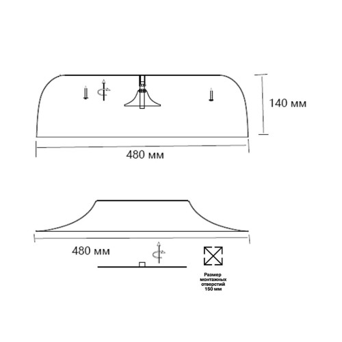 7689/65L AVRA LED SN 18 Светильник металл/акрил/белый/синий LED 65Вт 4000K D480 IP20 CONFY SONEX