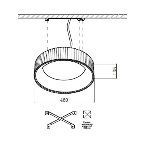 7714/56L AVRA LED SN 22 Светильник металл/акрил/белый/мокко LED 56Вт 3000-6500К D460 IP20 пульт ДУ SHARMEL SONEX