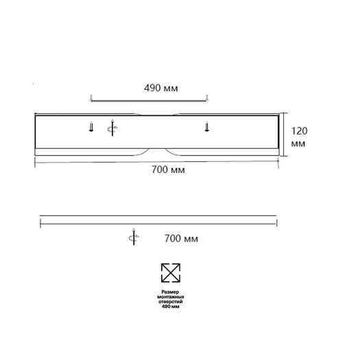 7721/120L AVRA LED SN 36 Светильник металл/пластик/белый/черный/дерево LED 120Вт 3000-6000K D700 IP20 пульт ДУ CORAGGIO SONEX