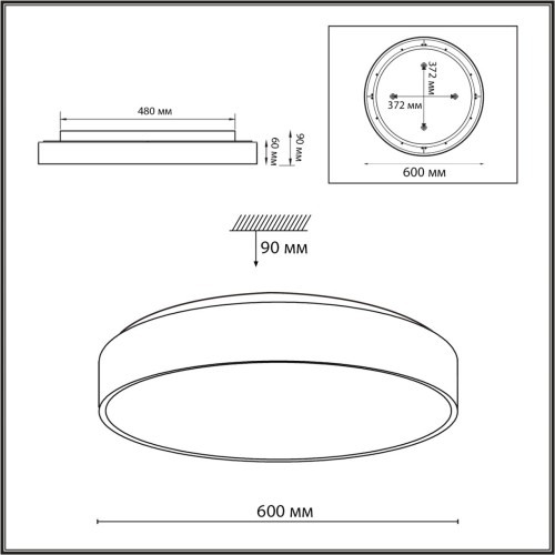 7757/70L MITRA LED SN Светильник металл/акрил/белый LED 60Вт+10Вт(подсветка) 4000K D600 IP20 QUASAR SONEX