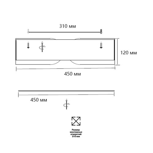 7721/65L AVRA LED SN 36 Светильник металл/пластик/белый/черный/дерево LED 65Вт 3000-6000K D450 IP20 пульт ДУ CORAGGIO SONEX