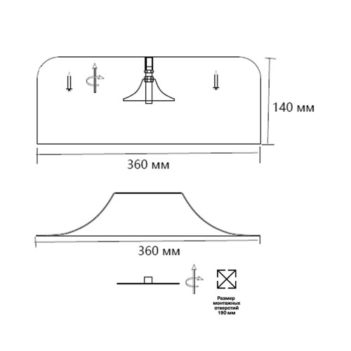 7690/40L AVRA LED SN 18 Светильник металл/акрил/белый LED 40Вт 4000K D360 IP20 CONFY SONEX