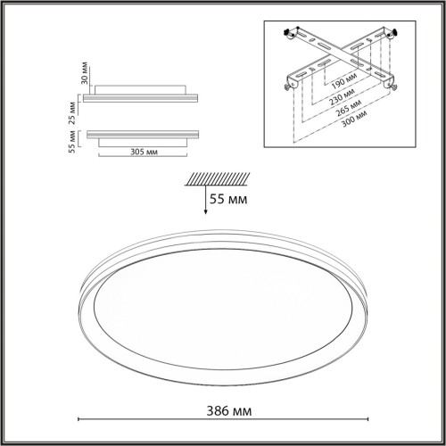 7749/60L MITRA LED SN Светильник металл/PMMA/белый LED 60Вт 3000-6000К D386 IP20 пульт ДУ BETA SONEX