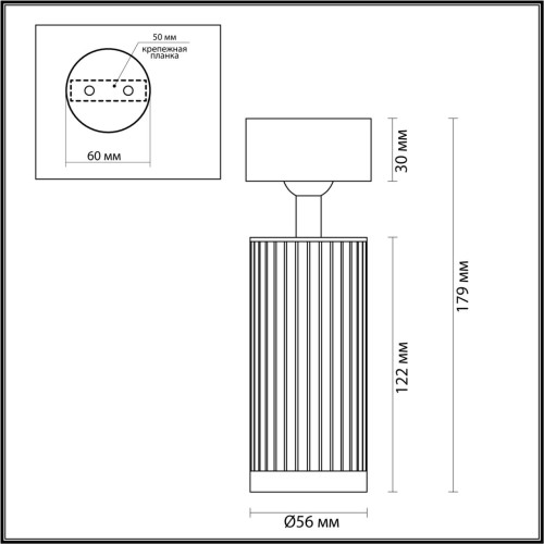 7013/1C HIGHTECH ODL25 Потолочный св-к поворотный на 360° металл/под латунь IP20 LED GU10 10W 220V MANCHESTER Odeon Light