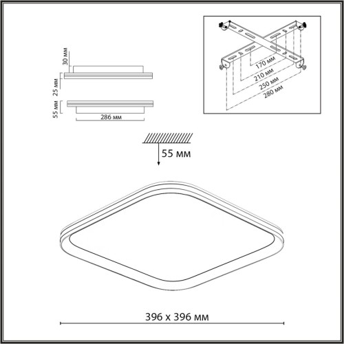 7750/72L MITRA LED SN Светильник металл/PMMA/белый LED 72Вт 3000-6000К 396х396 IP20 пульт ДУ BETA SONEX