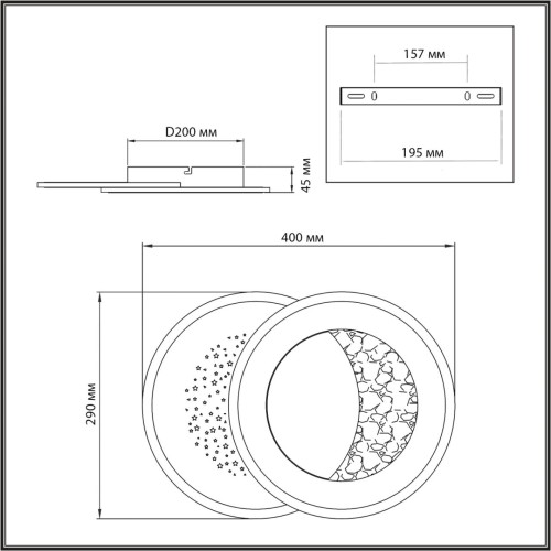 7740/60L MITRA LED SN Светильник металл/акрил/белый LED 60Вт 3000-6000К 400x290 IP20 пульт ДУ STARS SONEX