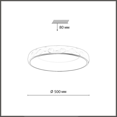 7772/56L AVRA LED SN Светильник металл/белый/серебряный LED 56Вт 3000-6000K D500 IP43 ССТ LACUNA SONEX