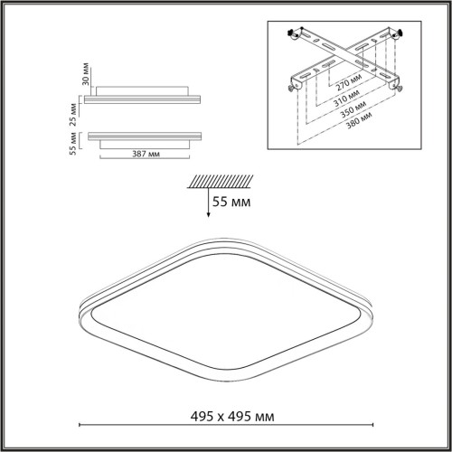 7750/95L MITRA LED SN Светильник металл/PMMA/белый LED 95Вт 3000-6000К 495х495 IP20 пульт ДУ BETA SONEX