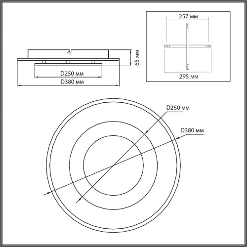 7741/40L MITRA LED SN Светильник металл/акрил/черный/серебряная патина LED 40Вт D380 IP20 SATURN SONEX