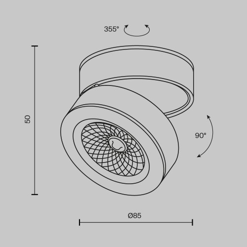 Потолочный светильник Technical C022CL-L7W