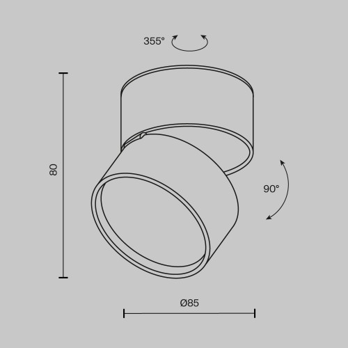 Потолочный светильник Technical C024CL-12W4K-B-1