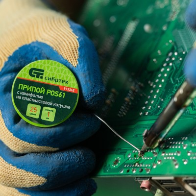 Припой с канифолью, D 1 мм, 25 г, POS61, на пластмассовой катушке Сибртех