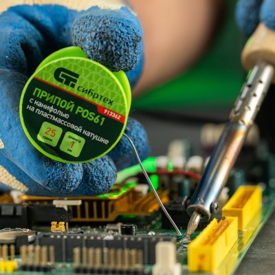 Припой с канифолью, D 1 мм, 25 г, POS61, на пластмассовой катушке Сибртех