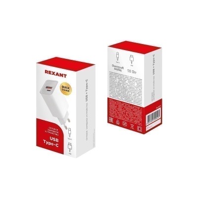 Сетевое зарядное устройство Type-C + USB 3.0 с Quick charge, белое REXANT