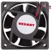 Вентилятор RX 6025MS, DC 12В REXANT